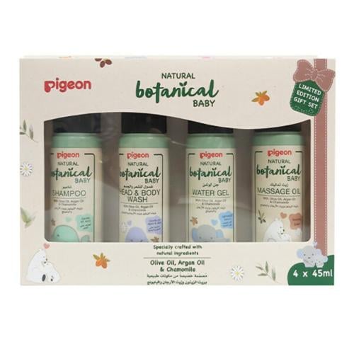 بيجون بوتانيكال طقم هدية اطفال 45مل