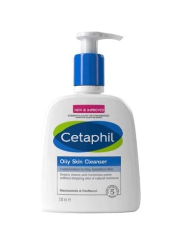 منظف للبشرة الدهنية من سيتافيل