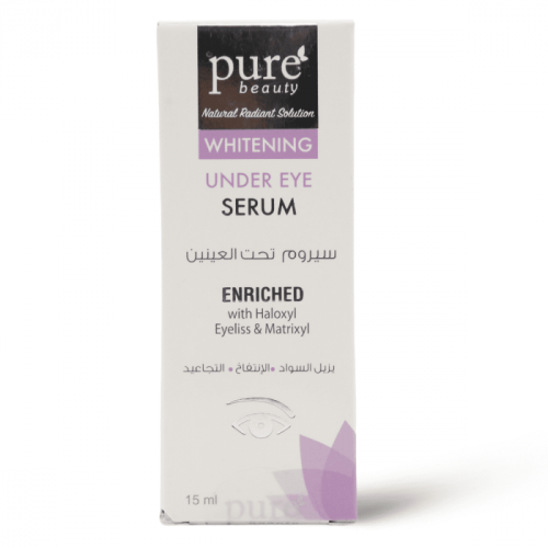 بيور سيروم تحت العين