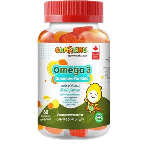 جامازينج اوميجا 3 حلوى للاطفال
