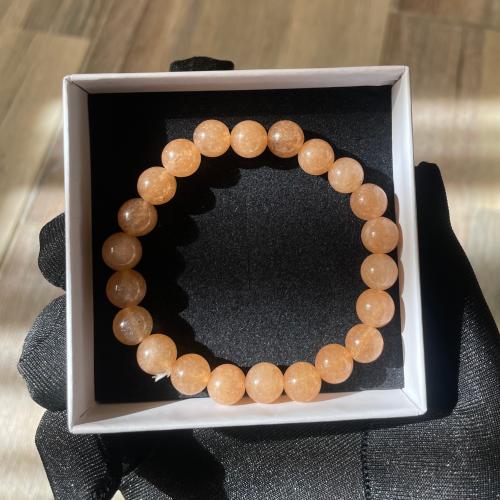 اسوارة حجر شرف الشمس الطبيعي