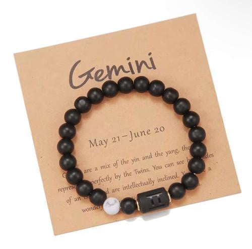 اسوارة برج الجوزاء Gemini
