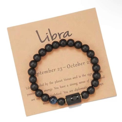 اسوارة برج الميزان Libra