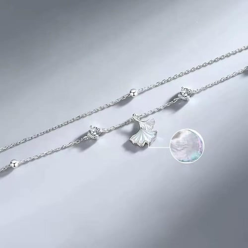 اسوارة ( seashell )