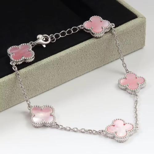 اسوارة ( فان كليف ) s-pink