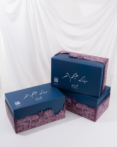 توزيعات رمضان ( ١٢ صندوق ادعية )