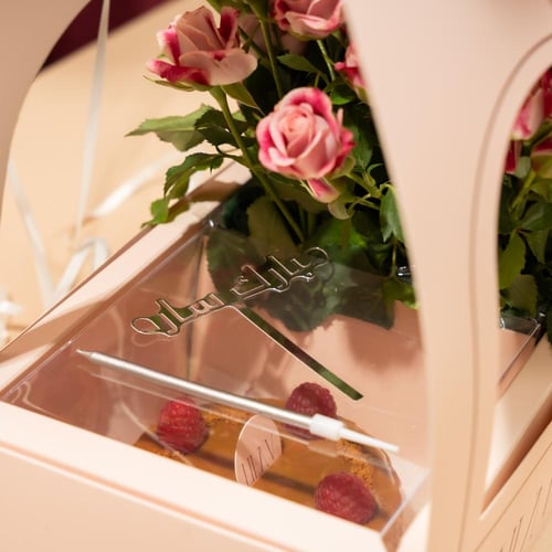 بوكس ورد بيبي جوري بينك مع تشيز كيك