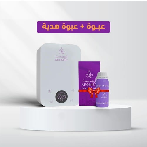 جهاز تعطير المنزل M-100 -ابيض