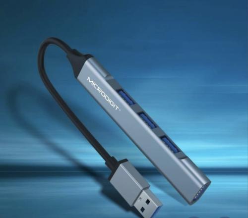 محول يو اس بي 4 في 1