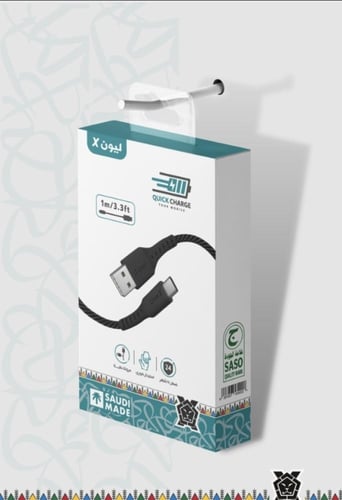 كيابل قماش ايفون او مايكرو او تايب سي ليون