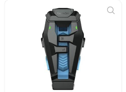 يد تحكم ببجي