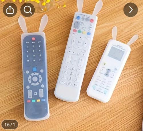 غطاء حماية لريموت التلفاز