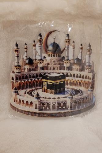 زينه رمضانيه