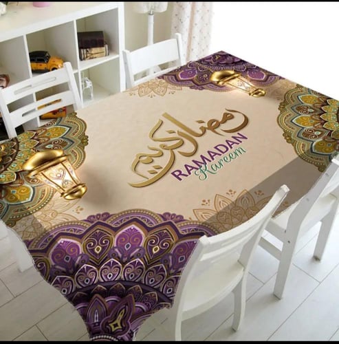 زينه رمضانية