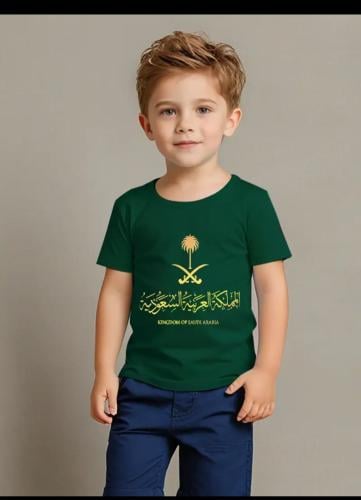 تى شرت اطفال - لون اخضر