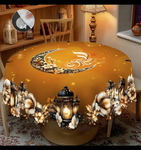 زينه رمضانية