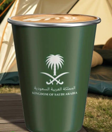 اكواب - بشعار اليوم الوطني