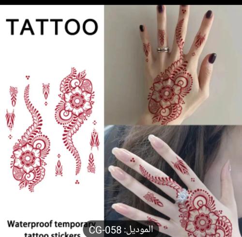 بزهرة الحناء مقاوم للماء وطويل الامد