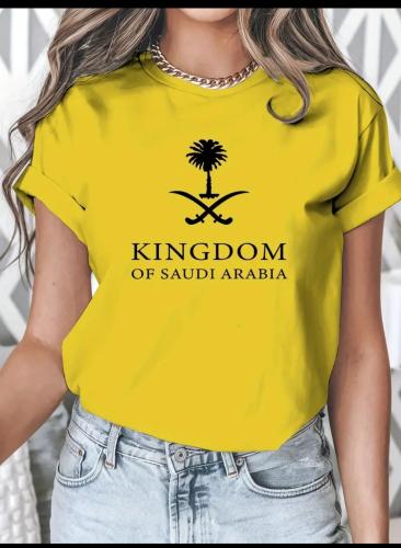 تي شرت اليوم الوطني السعودي