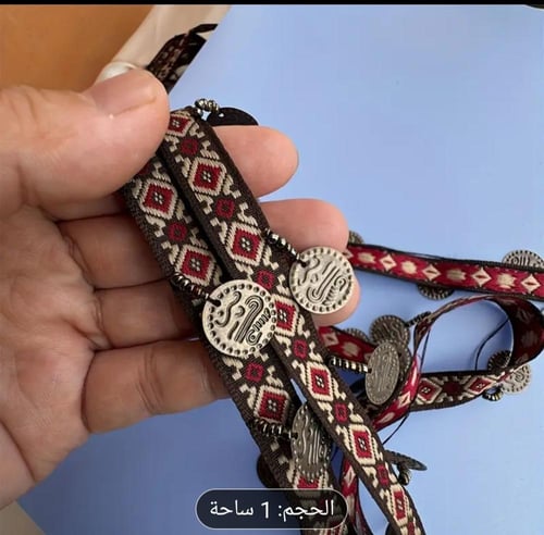 طوق البنات - شكل تراثي