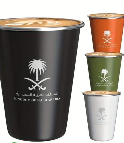 اكواب - بشعار اليوم الوطني