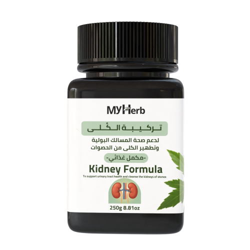 تركيبة حصوات الكُلى