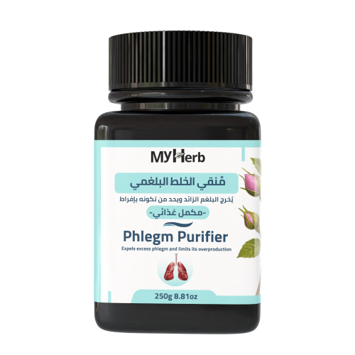 مُنقي الخلط البلغمي