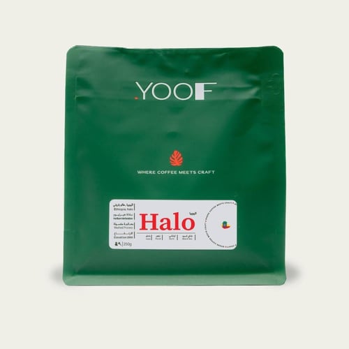 محصول هالو