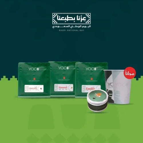 عرض 2