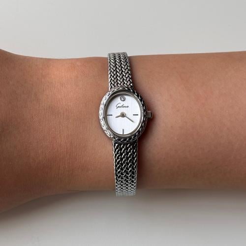 Retro Silver Watch