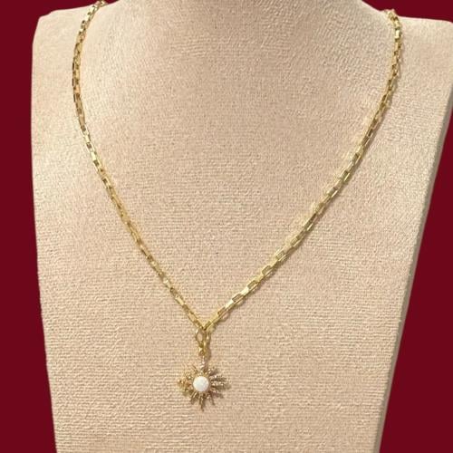 سلسال الشمس الناعم