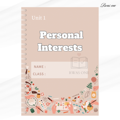 مطوية إنجليزي ( personal interests )