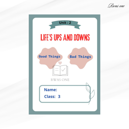 مطوية انجليزية (Life’s ups and downs) الترم الثاني