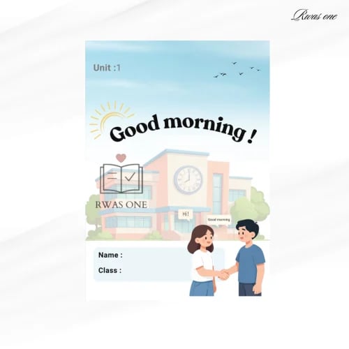 مطوية انجليزي اول متوسط ( good morning )