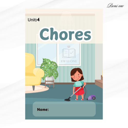 مطوية إنجليزي ثالث ( Chores )