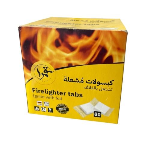 جمر ابيض سريع الاشتعال طبيعي