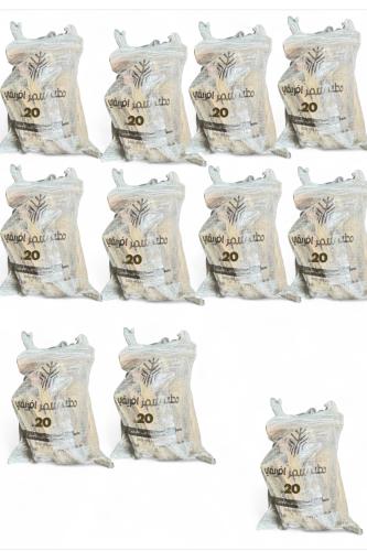 حطب سمر فاخر 220 كيلو