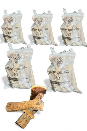 سمر مستورد ملكي 50K