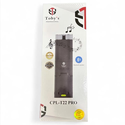 ليد احترافي اصدار بلوتوث