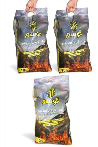 حطب القرض 30كيلو