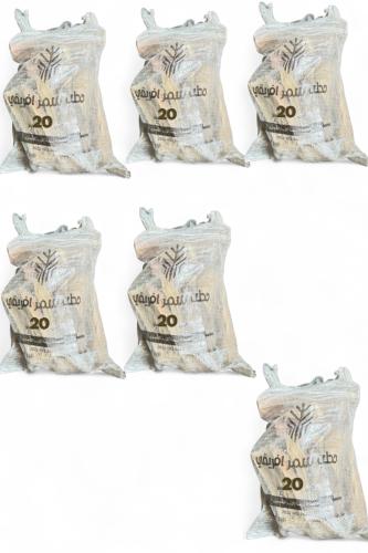 حطب سمر فاخر -20K