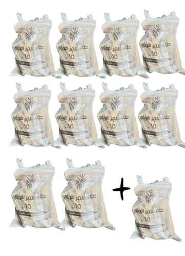 سمر مستورد ملكي 120K/ 20 + 100