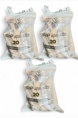 سمر ملكي فاخر 60 كيلو /كيس وزن 20K