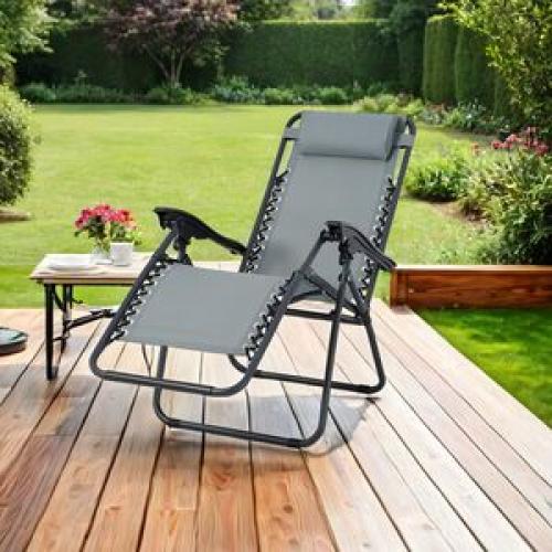 كرسي الراحه