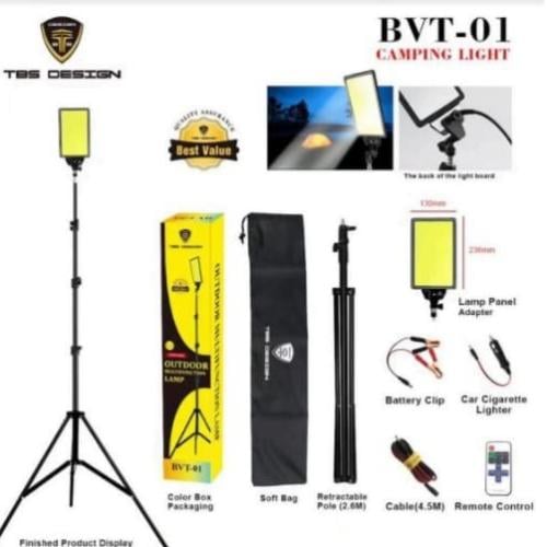 سناره اضائه