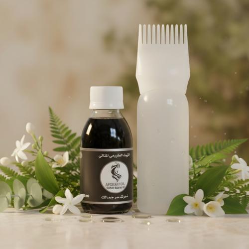عبوة الزيت الطبيعي المثالي+ موزع الشعر