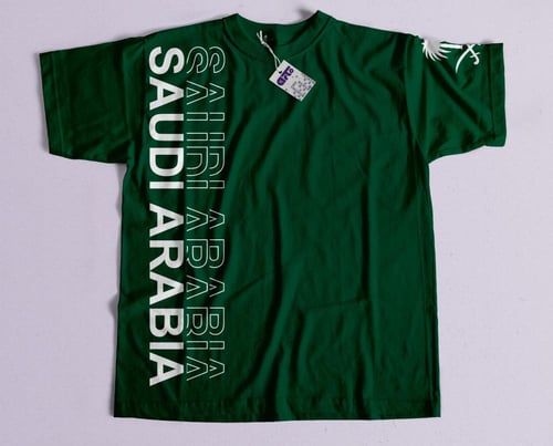 تيشرت اليوم الوطني | تصميم فريد