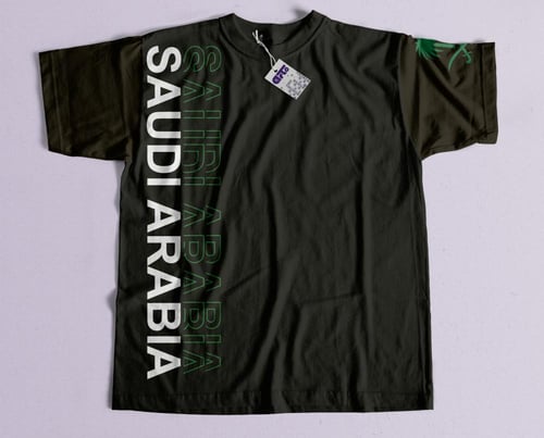 تيشرت اليوم الوطني | تصميم فريد