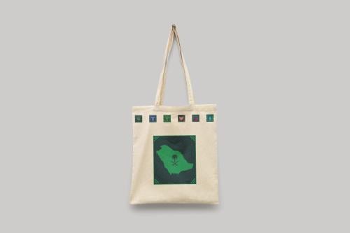 توت باق اليوم الوطني