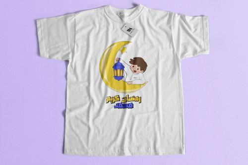 تيشرت رمضان للاولاد